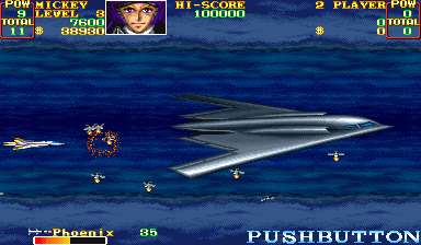 U.N. Squadron screenshot 3 for Amiga